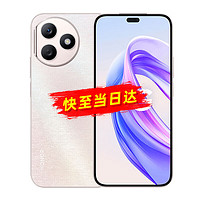 HONOR 荣耀 X50i+ 一亿像素超清记录 零风险调光OLED护眼屏 20GB(12+8)等效运存