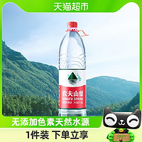 农夫山泉 饮用天然水