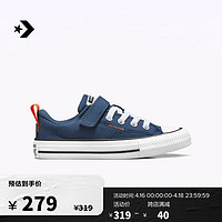 匡威（Converse） 莫尔登All Star Malden Street 1V板鞋A07384C A07384C 28码