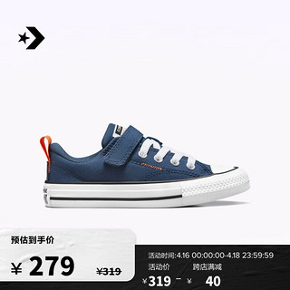 匡威（Converse） 莫尔登All Star Malden Street 1V板鞋A07384C A07384C 28码