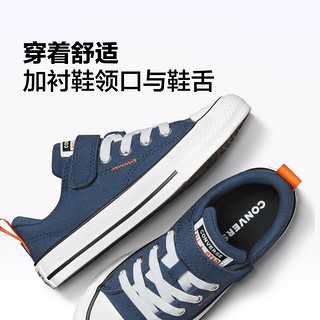 匡威（Converse） 莫尔登All Star Malden Street 1V板鞋A07384C A07384C 28码