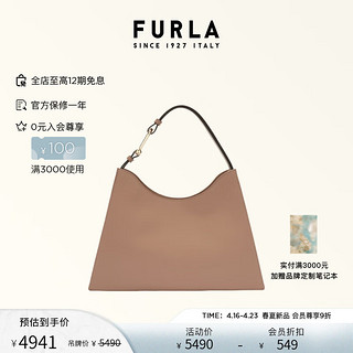 芙拉（FURLA）NUVOLA牛皮大号女士时尚单肩包 灰褐色