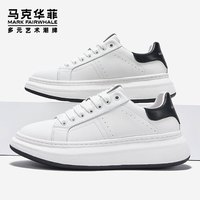 马克华菲小白鞋男士板鞋春季2024透气百搭厚底男鞋增高运动休闲鞋子潮 黑白 39 皮鞋码=运动码40