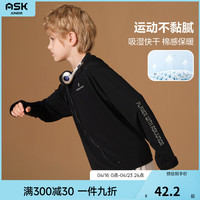 ASK JUNIOR男童快干T恤2024春装儿童反光字母运动跑步打底衫 黑色 170