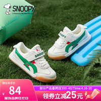 SNOOPY史努比童鞋儿童跑步鞋24春季男女童透气耐磨缓震休闲时尚运动板鞋 白/绿 27码 脚长15.8-16.3cm
