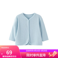 papa【QQ棉】爬爬夏季男女宝宝针织开衫空调衫婴儿外套衣服 蓝色 100cm