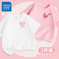 真维斯童装女童短袖T恤2024夏季儿童卡通衣服潮流女孩纯棉夏装半袖洋气 白/J粉星K-粉/J小红心K 110