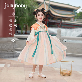 JELLYBABY女童汉服春季儿童古风裙子春秋款幼童国风春装三岁宝宝唐装连衣裙 杏色 90CM