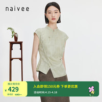 纳薇（naivee）24夏新中式大理石岩纹肌理醋酸提花抽皱衬衫小上衣 蜜瓜绿 170/92A/XL