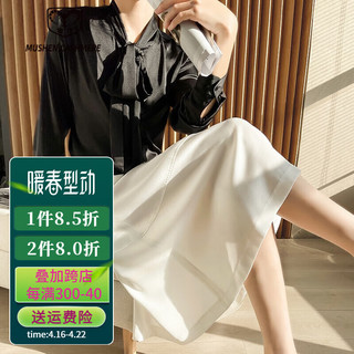 牧什夏季醋酸裙子女士纯色中长款伞裙休闲显瘦裙子2024YE22026 白色 M