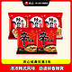 NONGSHIM 农心 辛拉面辣白菜拉面组合5包