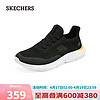 SKECHERS 斯凯奇 轻盈舒适一脚蹬男子轻便透气休闲运动鞋210281 黑色/黄色 39.5