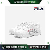 FILA 斐乐 韩国直邮Fila 跑步鞋 官方FILA Spline  运动鞋 白色女号230
