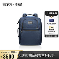 TUMI 途明 DFO GEN时尚男士通勤商务双肩背包电脑包 弹道尼龙