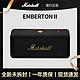 百亿补贴：Marshall 马歇尔 EMBERTON II 音箱便携式2代无线蓝牙家用户外