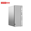 Lenovo 联想 天逸510pro商务台式机大机箱(酷睿14代i7-14700 32G 1T+512G SSD wifi win11 )