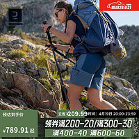 DECATHLON 迪卡侬 登山包爬山露营徒步背包女大容量旅行户外双肩包ODAB 海军蓝_60L 轻量型旗舰款背包