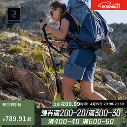 DECATHLON 迪卡侬 登山包爬山露营徒步背包女大容量旅行户外双肩包ODAB 海军蓝_60L 轻量型旗舰款背包