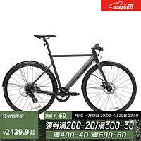 DECATHLON 迪卡侬 speed900城市通勤平把公路竞速自行车超快超轻男女