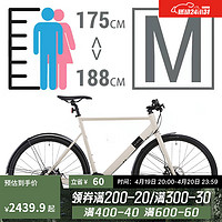 DECATHLON 迪卡侬 speed900城市通勤平把公路竞速自行车超快超轻男女 Speed 900 米色M-175-188