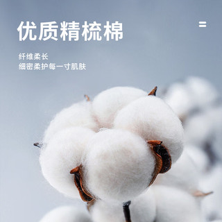 海澜之家（HLA）男士柔软舒适抑菌轻薄柔软透气弹力拉伸纯棉中筒袜 黑/黑/黑/黑/黑9021 26-28CM