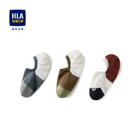 HLAHLA海澜之家袜子男印花三双装撞色透气船袜男HZACJ1U027A cz