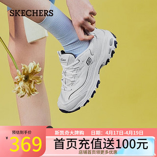 斯凯奇（Skechers）女鞋小白熊女士休闲鞋子厚底增高百搭运动软底老爹鞋女99999863 白色/海军蓝色/WNV 36.5