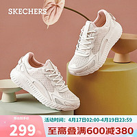 斯凯奇（Skechers）女运动鞋简约厚底缓震百搭休闲鞋117224 白色/浅粉红色/WLPK 37 