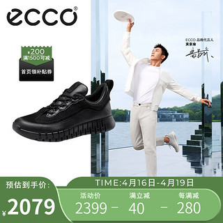 爱步（ECCO）男休闲鞋 舒适轻盈透气运动鞋户外跑鞋 灵动系列525254 黑色40 黑色52525451094