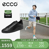 爱步（ECCO）休闲鞋男 休闲鞋舒适透气板鞋 街头轻巧系列5213045 黑色39 黑色52130451052
