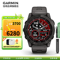 GARMIN 佳明 fenix7运动户外血氧检测心率睡眠跑步越野GPS导航音乐健身指导腕表太阳能 Fenix7X DLC碳黑尊荣版