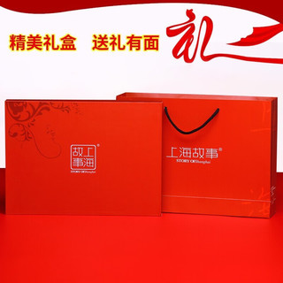 上海故事母亲节真丝丝巾女士大方巾百搭高档桑蚕丝婆婆围巾 骏马橙蓝