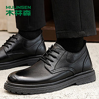 木林森（MULINSEN）男鞋头层牛皮透气软底休闲工装靴 41码 黑色 26211