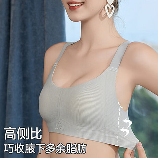 猫人内衣女夏季薄款无钢圈运动文胸无痕收副乳内衣大胸显小胸罩 L