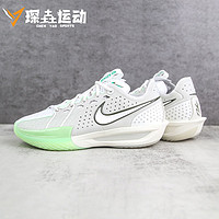 百亿补贴：NIKE 耐克 琛垚运动Nike Air ZoomX G.T. Cut 3 白红 低帮篮球鞋 DV2918-003