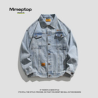 MMOPTOP牛仔外套男士秋季潮牌翻领复古工装夹克宽松休闲上衣JK826蓝色XL XL（135-155斤）