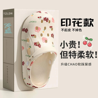 利达妮(TZLDN)印花洞洞鞋女夏季外穿防滑厚底沙滩鞋户外凉鞋包头凉拖鞋男 樱桃兔白 38 -39 38-39