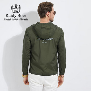 Raidy Boer/雷迪波尔【防晒服皮肤衣】春男连帽烫印夹克外套3324 军绿色  180/52/XL