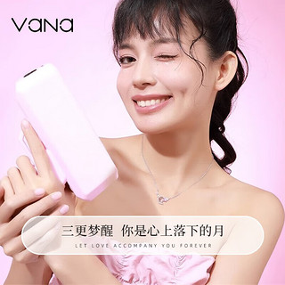 Vana项链女银圣诞节闺蜜 心海月项链