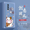  maipuli/迈普利 防摔 手机壳+贴膜  薰衣灰 硅胶