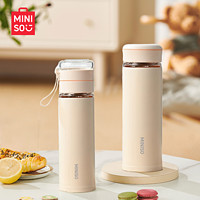 百亿补贴：MINISO 名创优品 水杯子男女学生简约玻璃杯便携外出随手杯