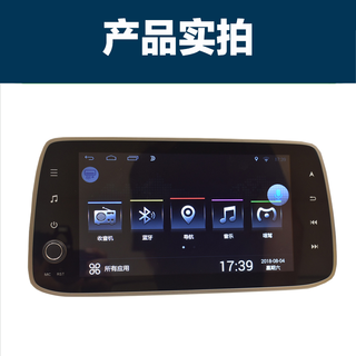 神行适用于18-20广汽传祺GS4导航仪安卓中控大屏倒车影像记录仪一体机 至尊版8+128G+Carplay包安装 导航标配+倒车影像+胎压