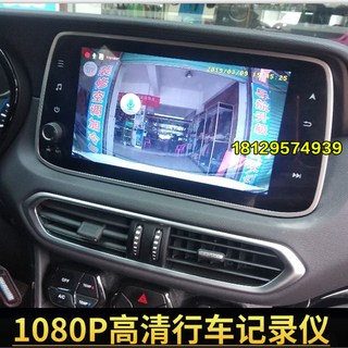 神行适用于18-20广汽传祺GS4导航仪安卓中控大屏倒车影像记录仪一体机 至尊版8+128G+Carplay包安装 导航标配+倒车影像+胎压