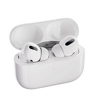 百亿补贴、金币红包：Apple 苹果 AirPodsPro(第二代) 主动降噪 无线蓝牙耳机入耳式