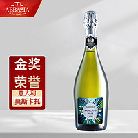 奈邑 意大利原瓶进口 莫斯卡托甜白葡萄酒 750ml