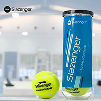 Slazenger 史莱辛格 网球 训练比赛球胶罐3粒装STB340966