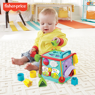 Fisher-Price 六面盒探索学习游戏平板形状配对宝宝早教益智启蒙刺激