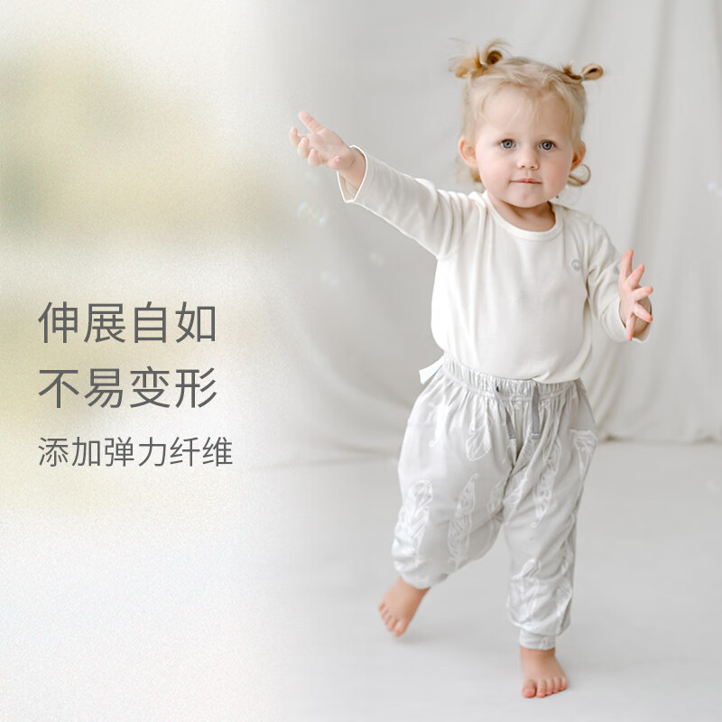轻羽灰色