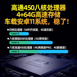 Newsmy 纽曼 丰田塞纳卡罗拉荣放威兰达雷凌12.3寸中大控屏导航倒车影像一体机