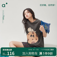 安之伴【巨好睡】睡衣女夏季弹弹棉卡通少女感宽松短袖短裤女士家居服 鲸灰 M